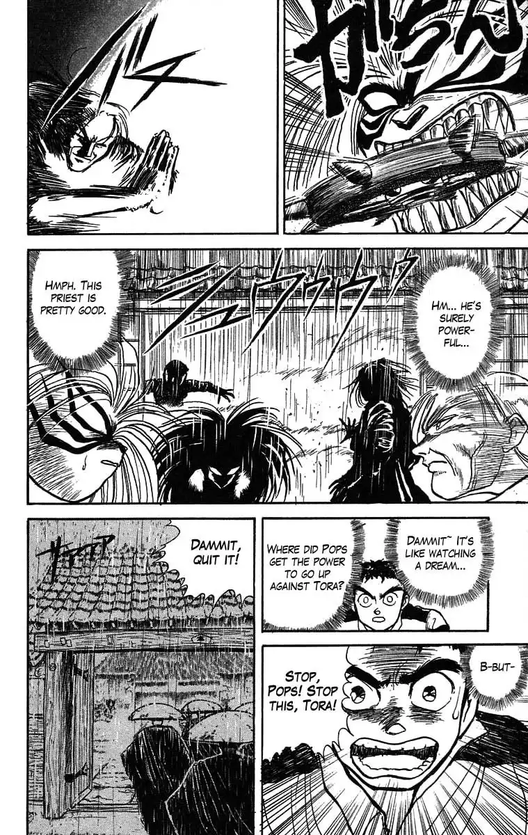 Ushio and Tora Chapter 26 18